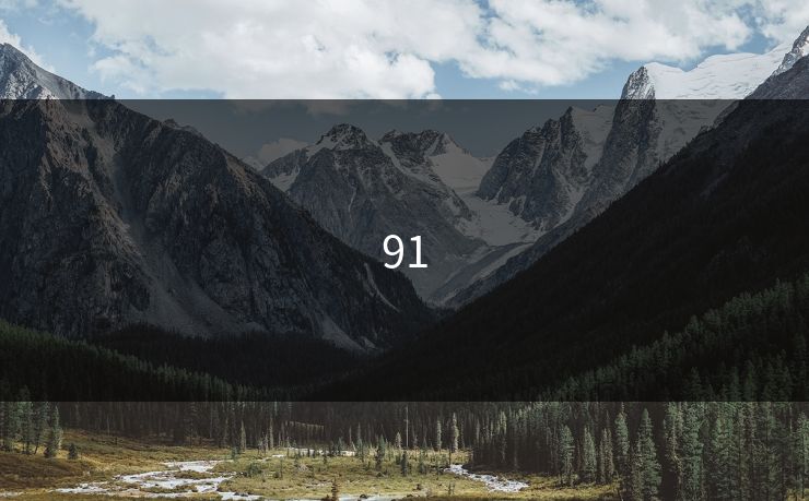 91